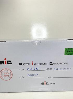 现货JGU编带A二极管6100编带大电流6A100VR-6封装插件流整二极管