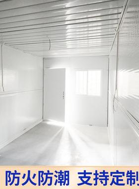出口折叠集装箱房户外人快拼集住3*6*2.75成房工建筑临地时箱方舱