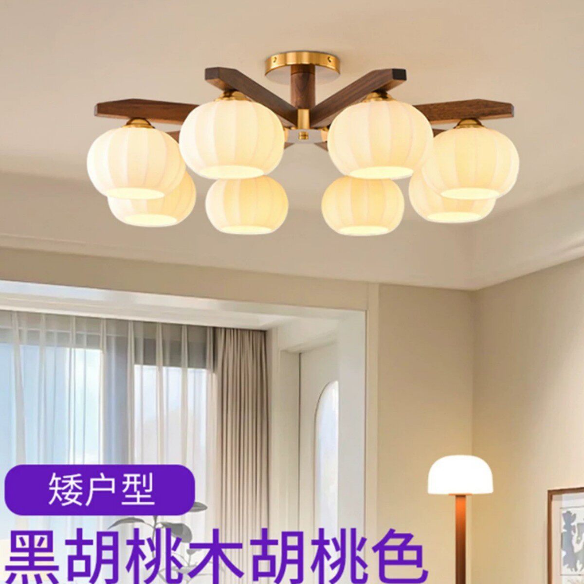 全铜美式中古风客厅吊灯法式复古进口北美黑胡桃木2025新款实木灯