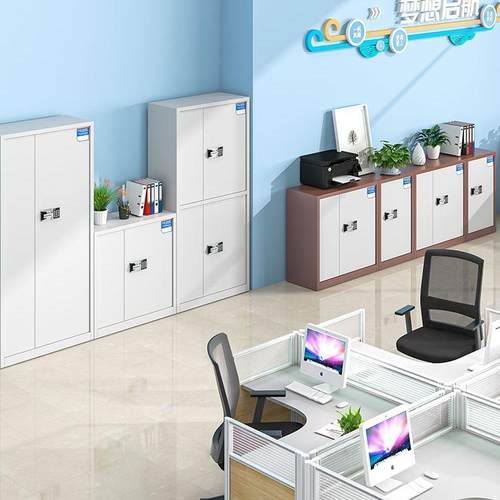 指纹保密柜务985档案资料保险0电子财密码锁文大型家用225新款办