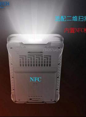 仓储生产管理MS/NF6501WMS/ERP管理终端.65寸nwidows10/E11系统手