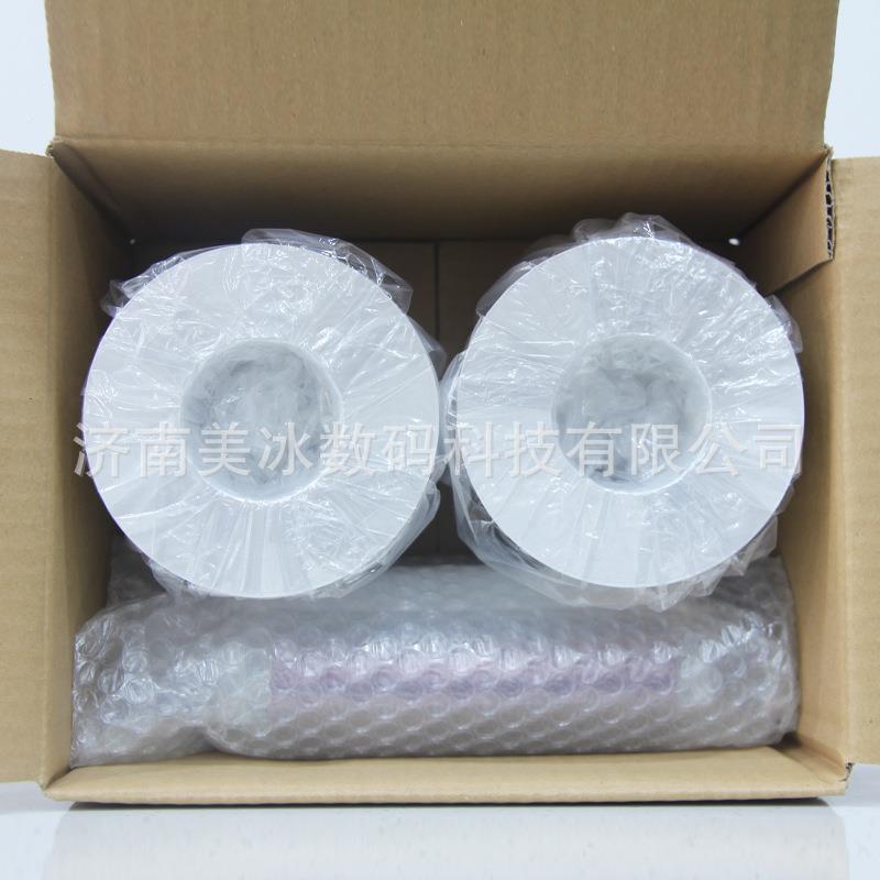 P5250L/华P22热升华打无品牌/印机相5L纸色带耗材热升打印耗材