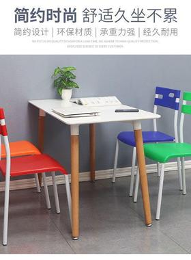 塑料椅子靠背时尚现代简约加简易成人家厚经济RLL凳型饭店用活动