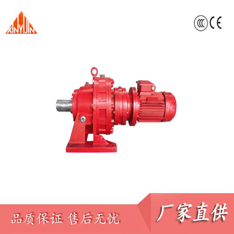 BLED10摆线针轮减速机 BWED10 BWED20 BLD20 输送机用减速机