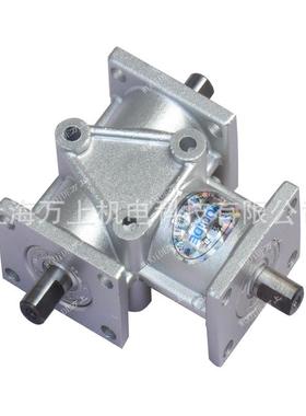 AARA0转向箱AAR2十字齿轮减速机直90度转向器RA1锥齿换向器角无品