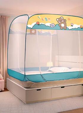 20古25新款免安装蒙包m蚊家帐CR6jeE58用全底加密儿童防摔1米5床1