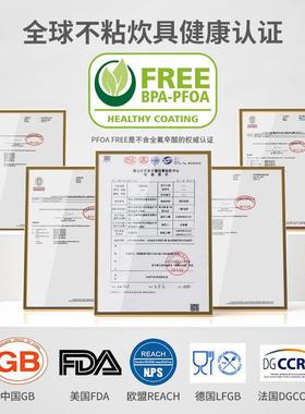 2wk99140连曲不粘圆形中空柠檬糕模具面包奇蛋不粘家用烘焙模具