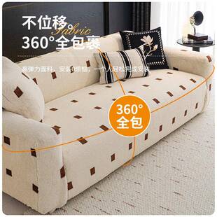 懒人弹力沙套罩全包205新款 通 2轻护奢沙sfgesft发防尘保套罩四季