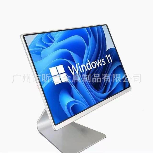 内嵌式QLP工业平板外料壳塑钣金电容触控一体外控一壳体工机触摸