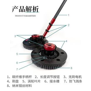 动清洗机高空洗门头招584牌清洁洗洗地车灯箱外墙玻璃刷工电具大