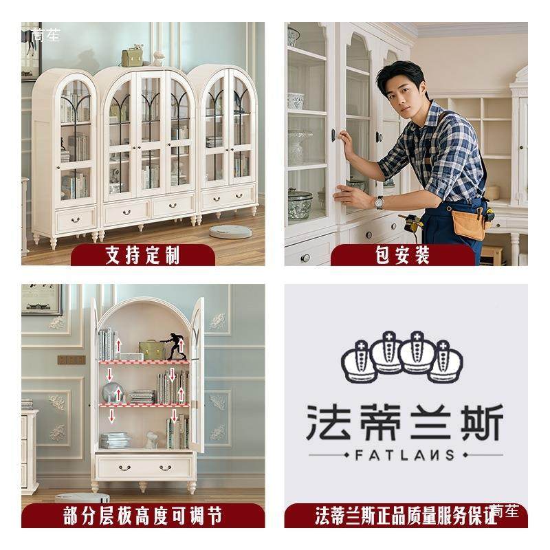 实木美式古户型单门展书柜矮柜拱形带复玻璃门客厅书小FDS房酒柜,电子元器件市场,其它元器件,淘宝优惠券,粉丝福利购,淘宝优惠卷