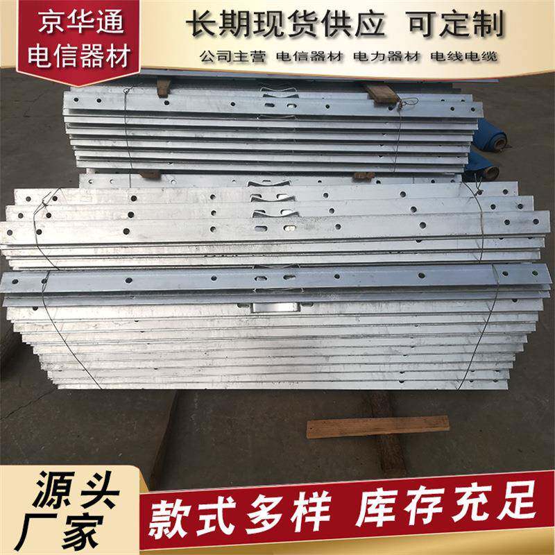 变压器槽钢,台铁附件,配电变箱支架,镀角锌EJS钢热槽钢