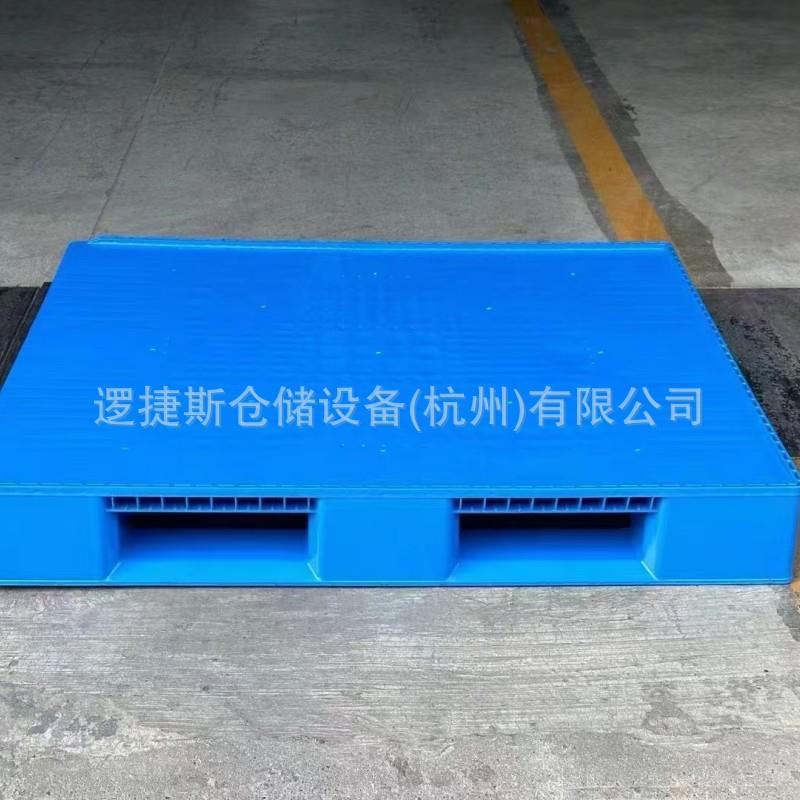 料托盘盖板防潮塑垫仓板胶托盘塑AMN叉车塑料栈板板仓库垫卡板厂