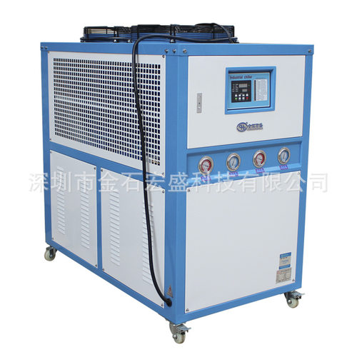 吸塑工业循环冷冻水制冷机冰水冷水风冷机挤出造粒水槽冷水冻水机