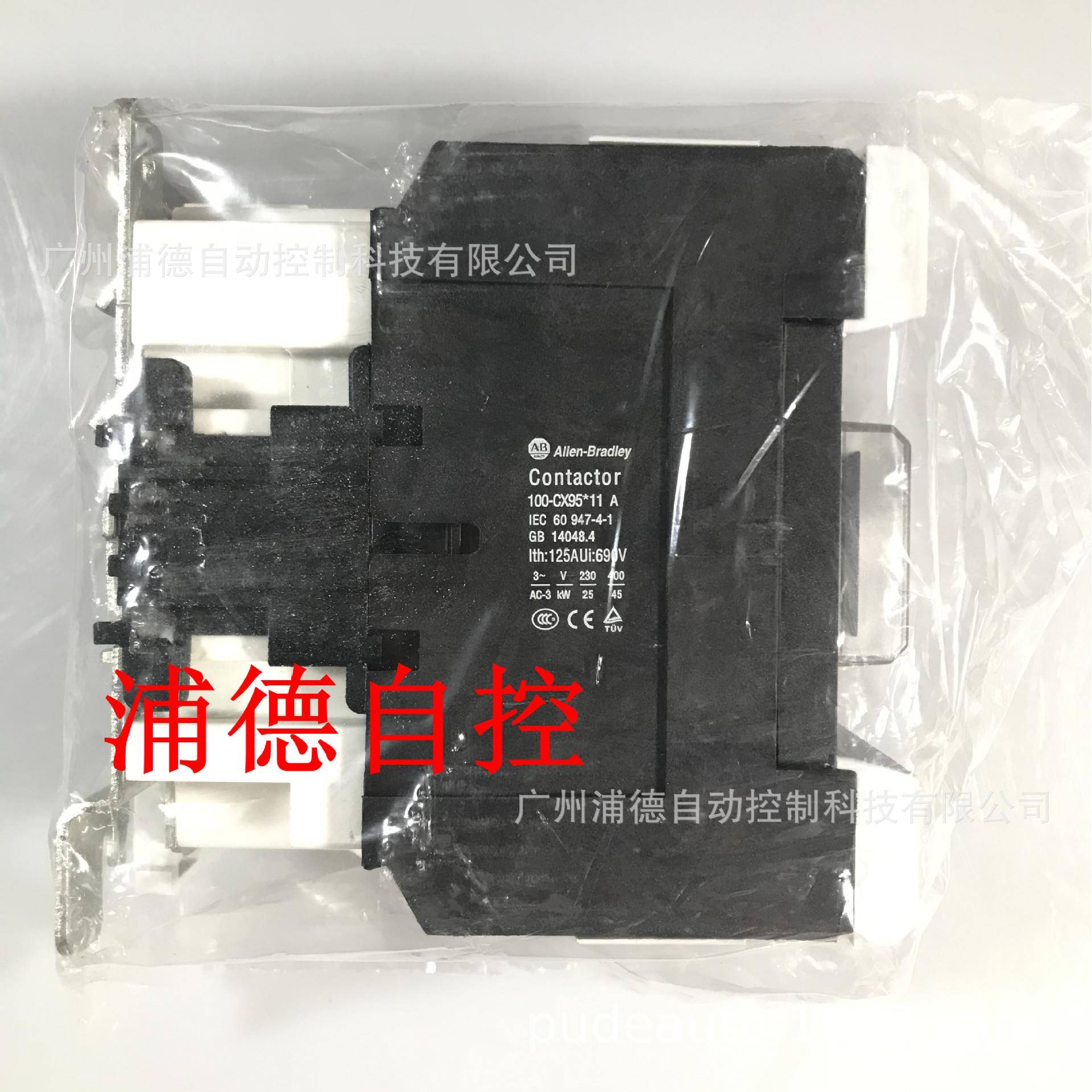 llen器-Bradley交流接触100-C95AKF11原XGPZ装现货