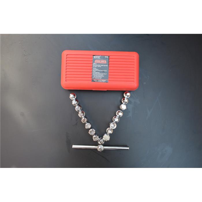 18件角角109六角放螺丝组油底壳螺三丝套筒扳手四1油8pc放油工具