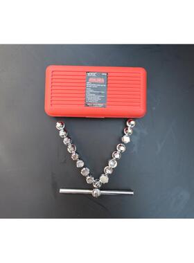 18件角角109六角放螺丝组油底壳螺三丝套筒扳手四1油8pc放油工具