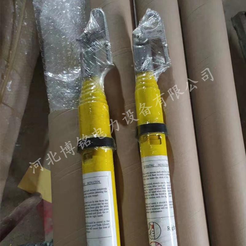 克高压伸缩闸杆绝杆缘伸缩拉拉杆美式三角管加固操作玻璃5节2.43