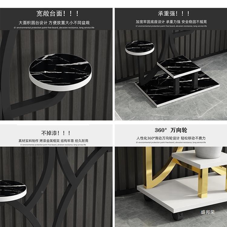 地室内花架ISQ子金客厅落式单个置物架花简约现代创意网红多肉盆