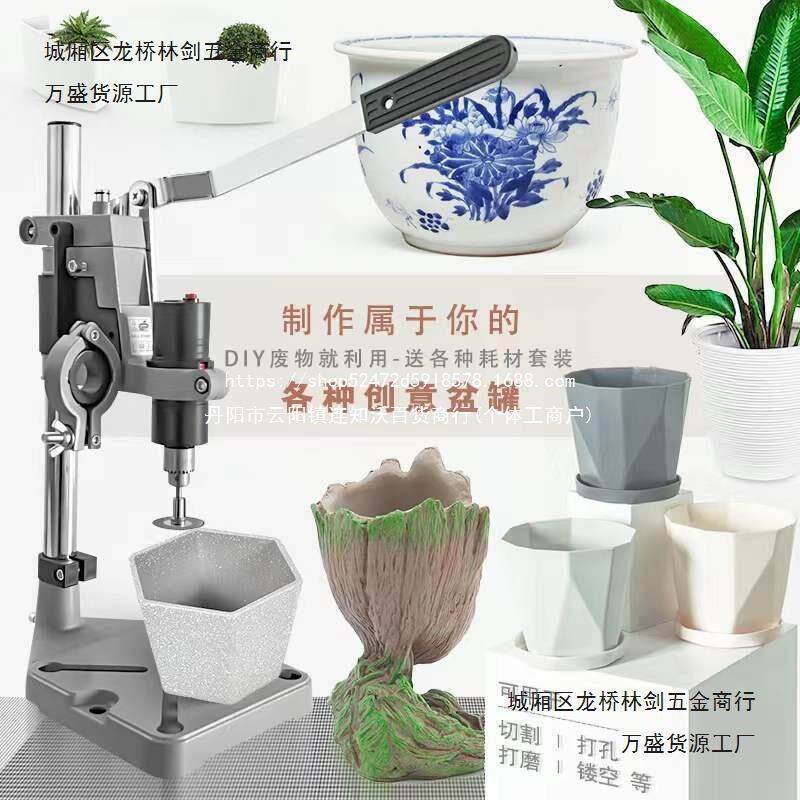 无具极酒瓶切工型电动无品牌/打磨机台式多小功能陶瓷割有电磨变