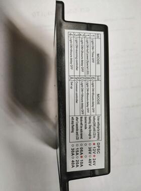 太电阳能智能DPSC-24V控伏制输器光伏发控制器出控制光发电盒子