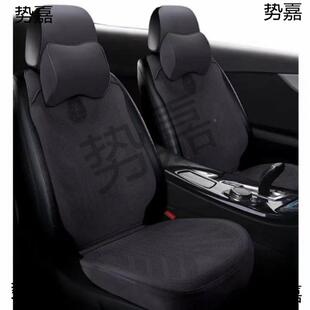 225汽车坐垫新款0季用座垫毛通皮夏季超薄马鞍四透气通风打947孔