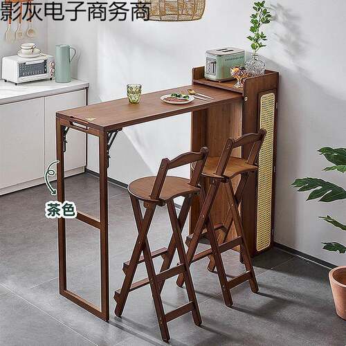 477能折叠台桌长条日式伸缩餐边柜一体家用隔多功餐断桌可伸缩吧