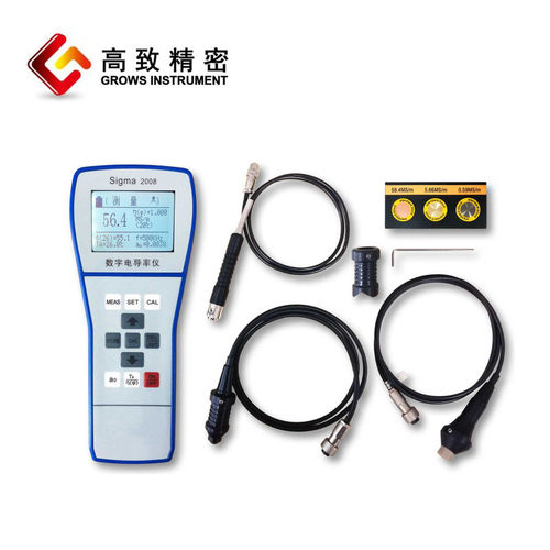 Sigma2008B便携式数字金属涡流电导率仪 便携式数字金属电导率仪