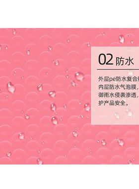 整气泡袋共装挤膜包装袋物打包材料防水箱服泡HOF泡流袋密封