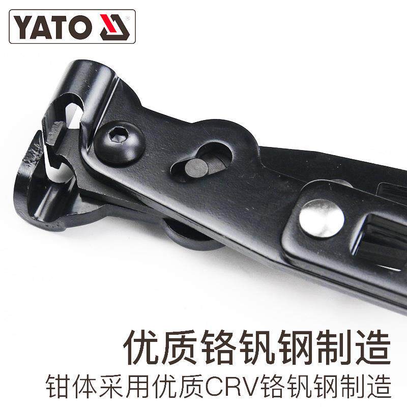 尔拓夹钳防尘套管517易束钳卡套喉箍紧夹头钳箍夹子钳防尘套束装
