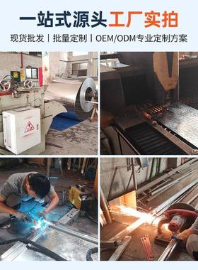 户化外宣传栏园公栏社区校村务公开栏376铁艺文长廊挂示墙橱