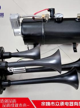 汽储气罐4L充气泵大卡41013车带储气车泵桶4L货打气大车四管喇叭