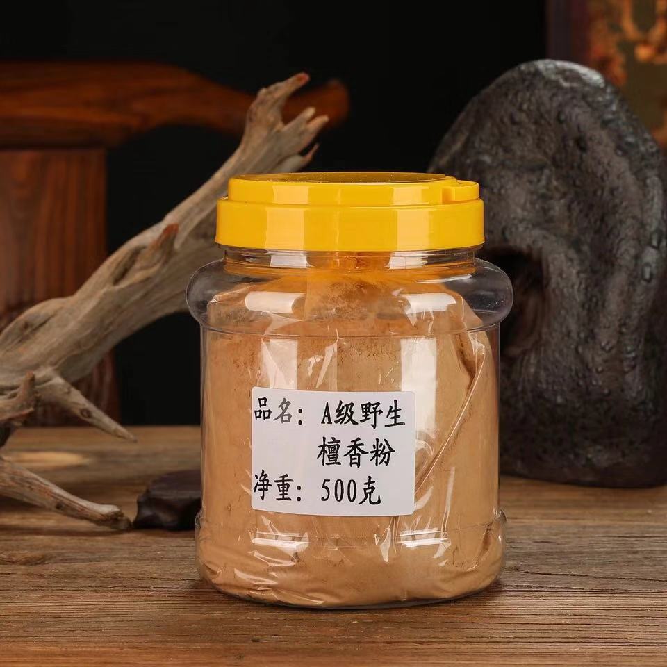 妙观藏檀香粉熏香粉原木A级戒定真香香粉500克装寺院法会专用
