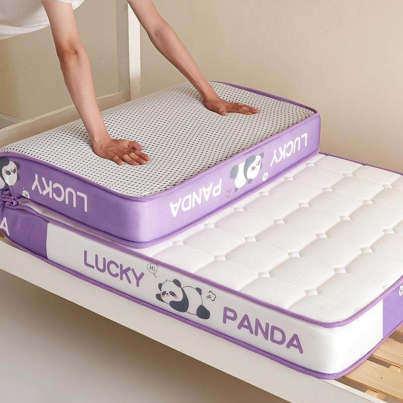 乳胶LWW床垫学生回宿舍垫生绵乳胶加厚立体弹床垫学宿舍单人折叠