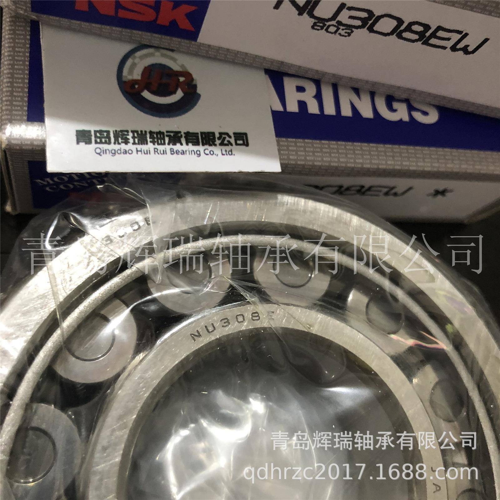 N-SK圆825柱滚子轴承架NU3-轴08EW承钢保持轴承