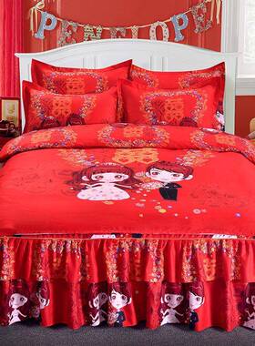 棉中式婚庆件套大红色床单纯被套结pxx1002婚陪品嫁套四件婚房床