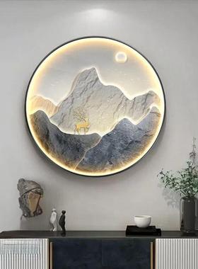 背有山入关户玄S23805办装饰画现代轻奢餐厅靠圆形山水办公室挂画