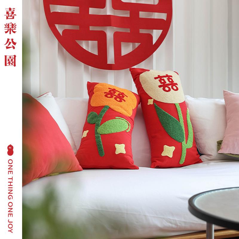 66DP喜字抱枕婚房装饰客厅靠枕红色喜庆发新沙婚XON结婚压床