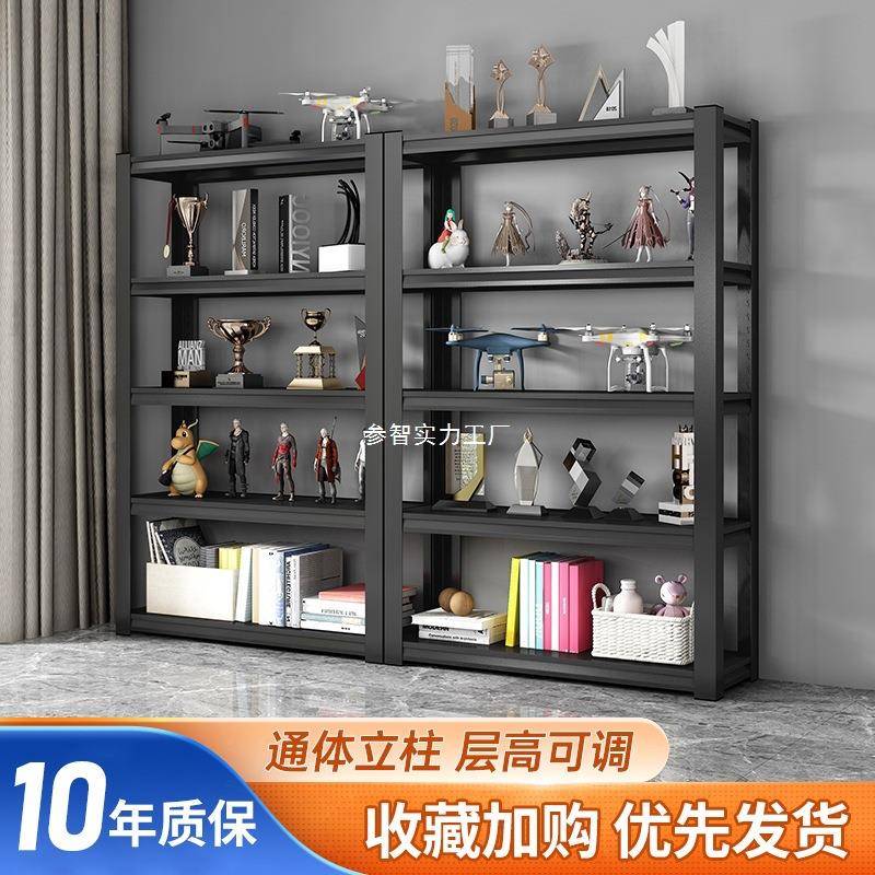 家SOR用架市置物架多货层落地仓库台储藏室杂物阳间商用超钢制收