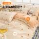 小清1新棉纯全棉被套单件50x被200XYJ25111x230被罩2025新款 冬季