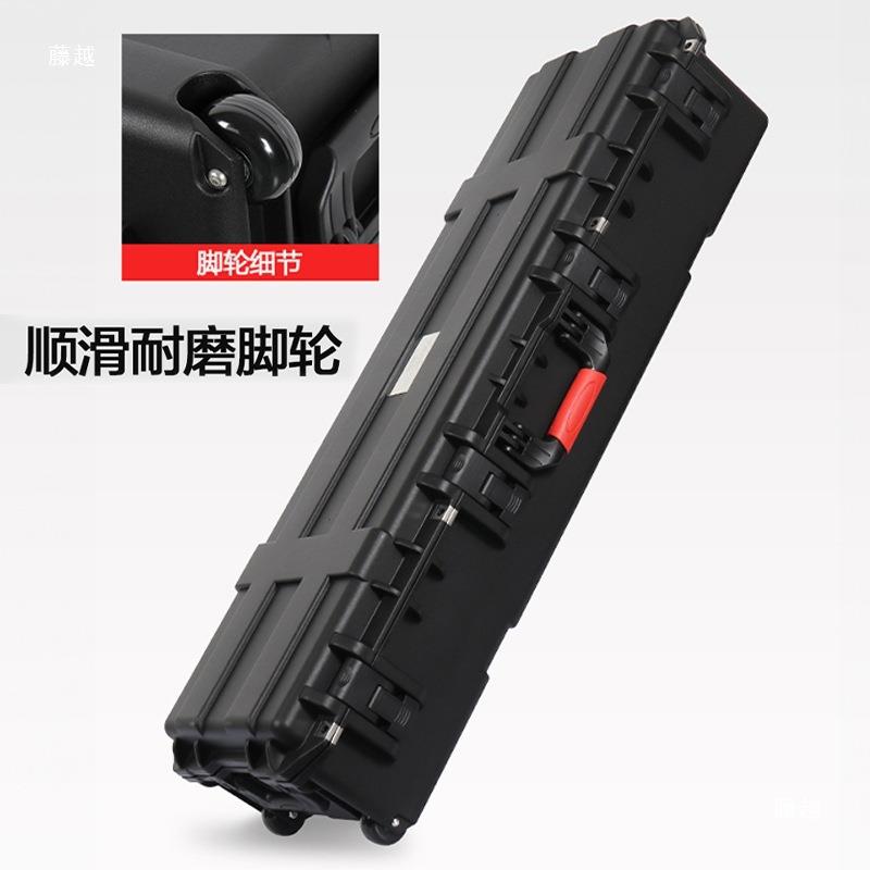 塑防护箱工具箱收纳长条塑851设料备仪器箱电子琴箱盖料工具箱翻