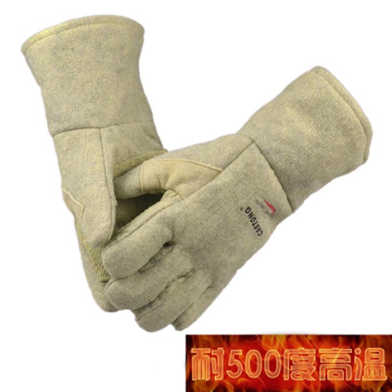 烫卡司顿A5BG-T-3VLO4耐高纶温手套500度防隔热芳阻燃电焊冶炼铸