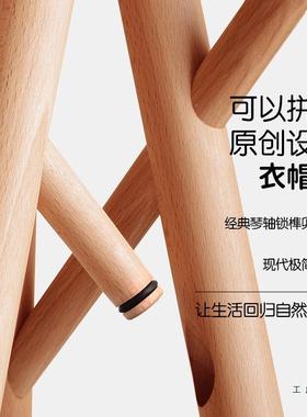 落地CJA衣帽架立卧实式可移动挂衣架子室客厅家用木办公室房间床