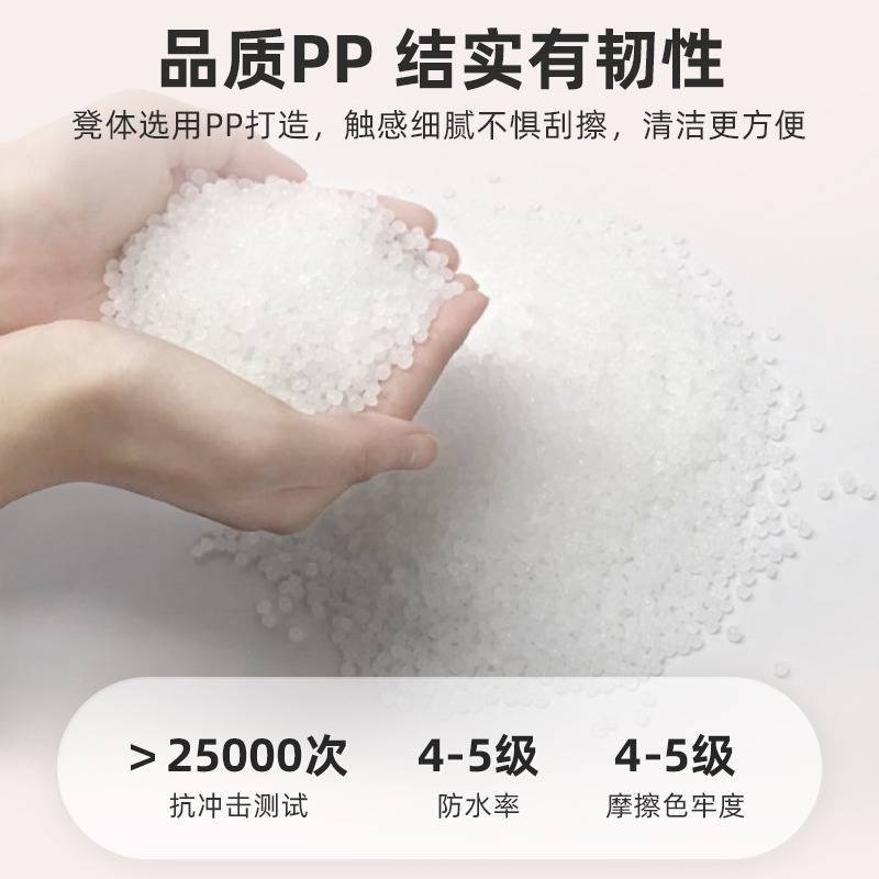 塑料凳子高款家用加厚客厅可叠放备用餐桌凳现代简约网红防滑圆凳