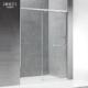 295一字型动移滑空门式 成淋浴房30集4航空铝合金淋浴门航铝材
