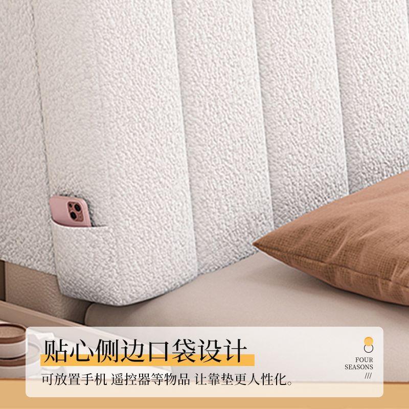 泰绒奶油风床头软靠背卧室床垫床头靠枕2025新款迪榻包9靠榻米靠