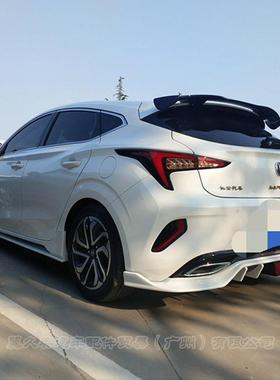 厢SUV运动尾翼改装免打孔通尾翼两ab用s碳纤纹扰流板专用JGWY9034