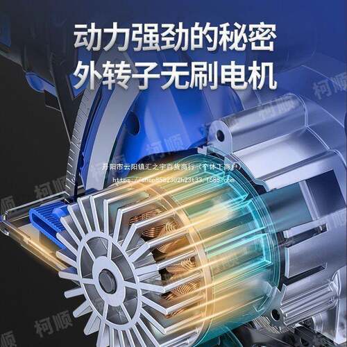 5寸6寸大锯功率外子电单手SXD锯锂电圆云石机手提木工石材转充锯