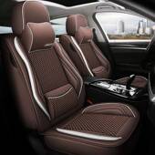 四季 亚冰丝汽车坐垫比迪S6S7E3096唐观M6致3观致5新款 冰丝全包座