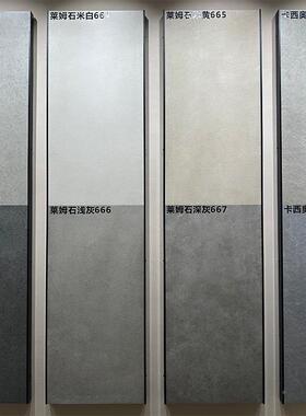 60600-MJ0X1200X18干挂墙砖地铺石石户英砖外砖PC地庭幕院园林工